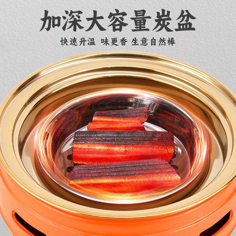 西塔烧烤炉泥炉炭火烤肉韩都烤肉炉盘篦子商用餐厅木炭日韩式碳烤