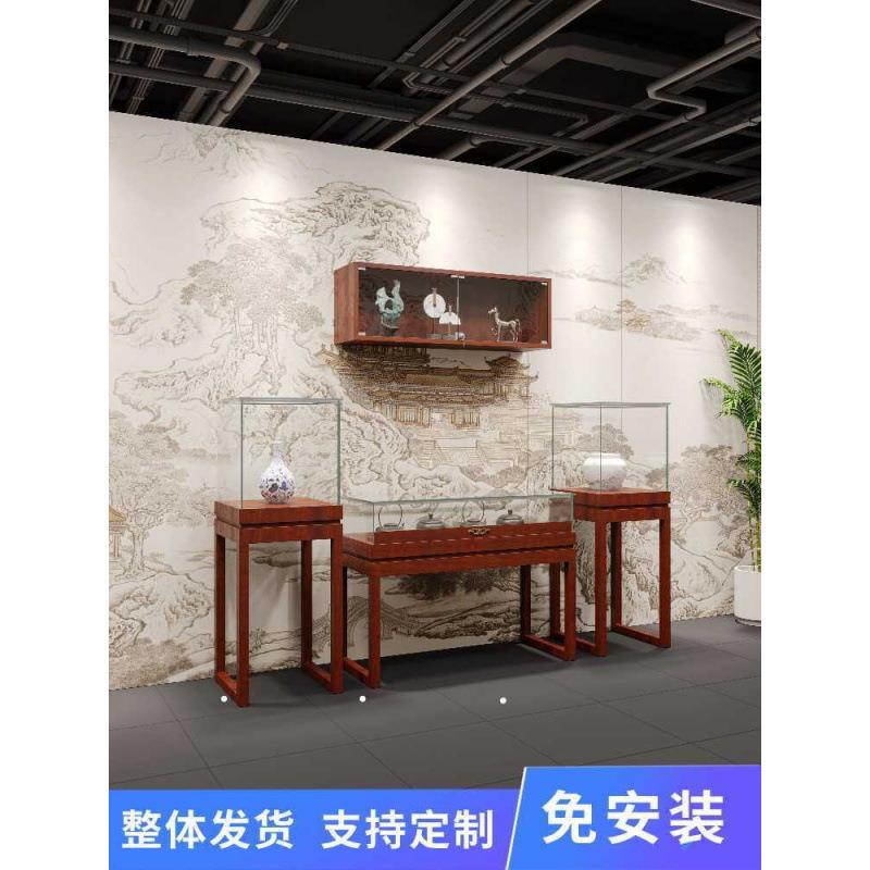 实木复古中式珠宝玉器饰品展示柜博物馆文玩古董展柜玻璃首饰展台