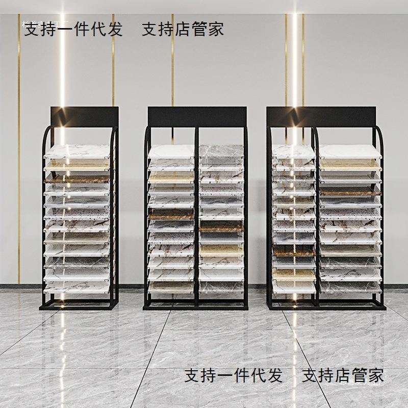 瓷砖样品展示架立式橱柜门板展示柜色板卡架子铝扣板架300600