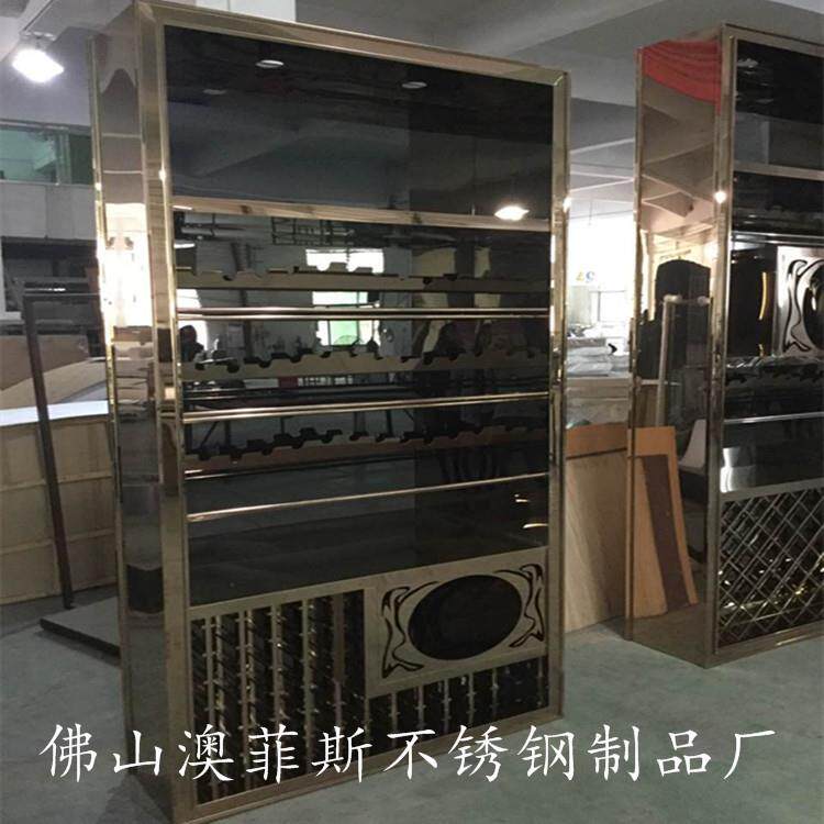 304不锈钢酒架 酒庄铁艺不锈钢红酒架佛山酒柜厂家