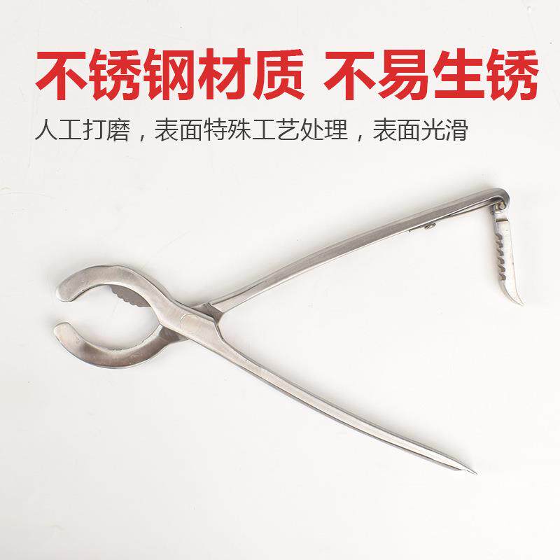 不锈钢马驴去势阉割钳无血去势钳鹿用阉割器养殖马用的工具阉割钳