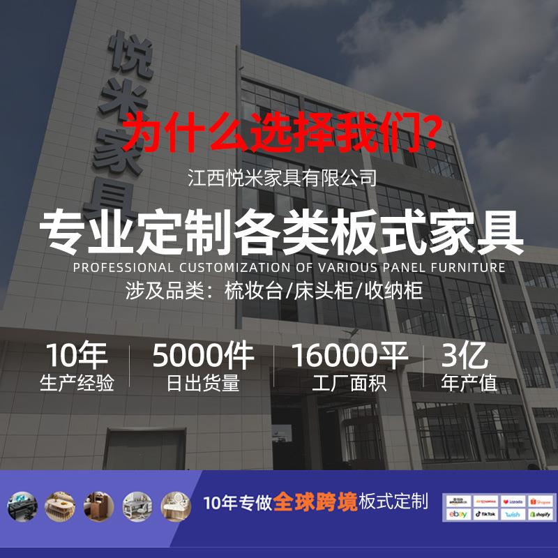 床头柜40cm可移动简约现代家用卧室带锁储物柜小型实木床边置物柜