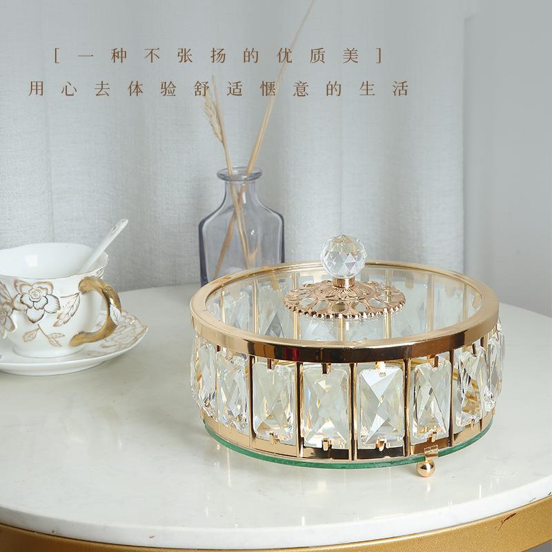 高端水晶玻璃琉璃水果盘欧式美式糖果罐轻奢高档装饰品摆件收纳盒