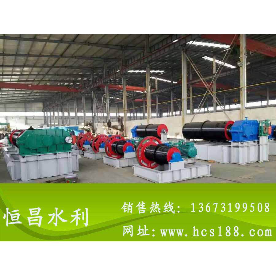 优质恒昌牌卷扬式启闭机QLD螺杆启闭机 钢闸门 铸铁闸门 质量保证