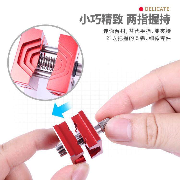 迷你小夹床文玩核雕夹床菩提橄榄雕刻夹具台虎钳小型多功能家