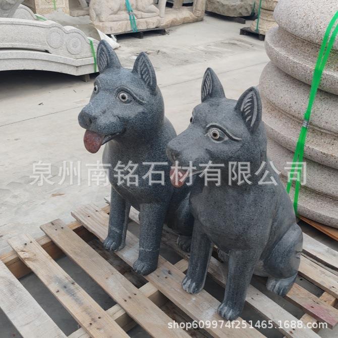 石雕狗石头狗看门护院生肖小狗天然原石芝麻黑雕刻招财狗风水摆件