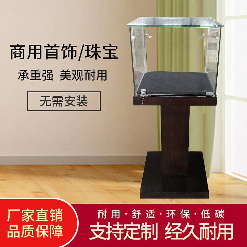 博物馆古董展示柜实木珠宝首饰品柜玻璃小型展厅瓷器陈列收藏立柜