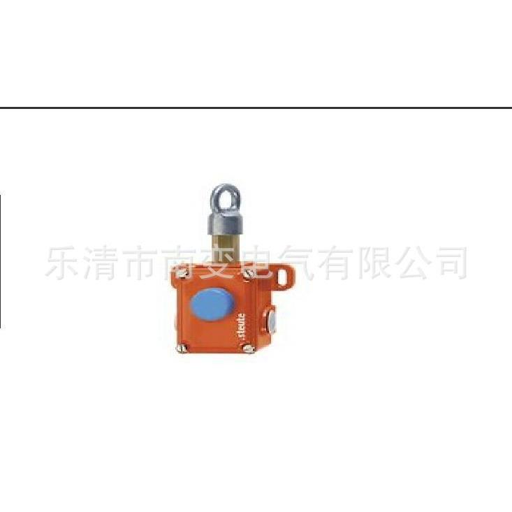 直销施迈赛拉绳开关ZS441 限位行程开关 MD441-11Y高品质现货供应