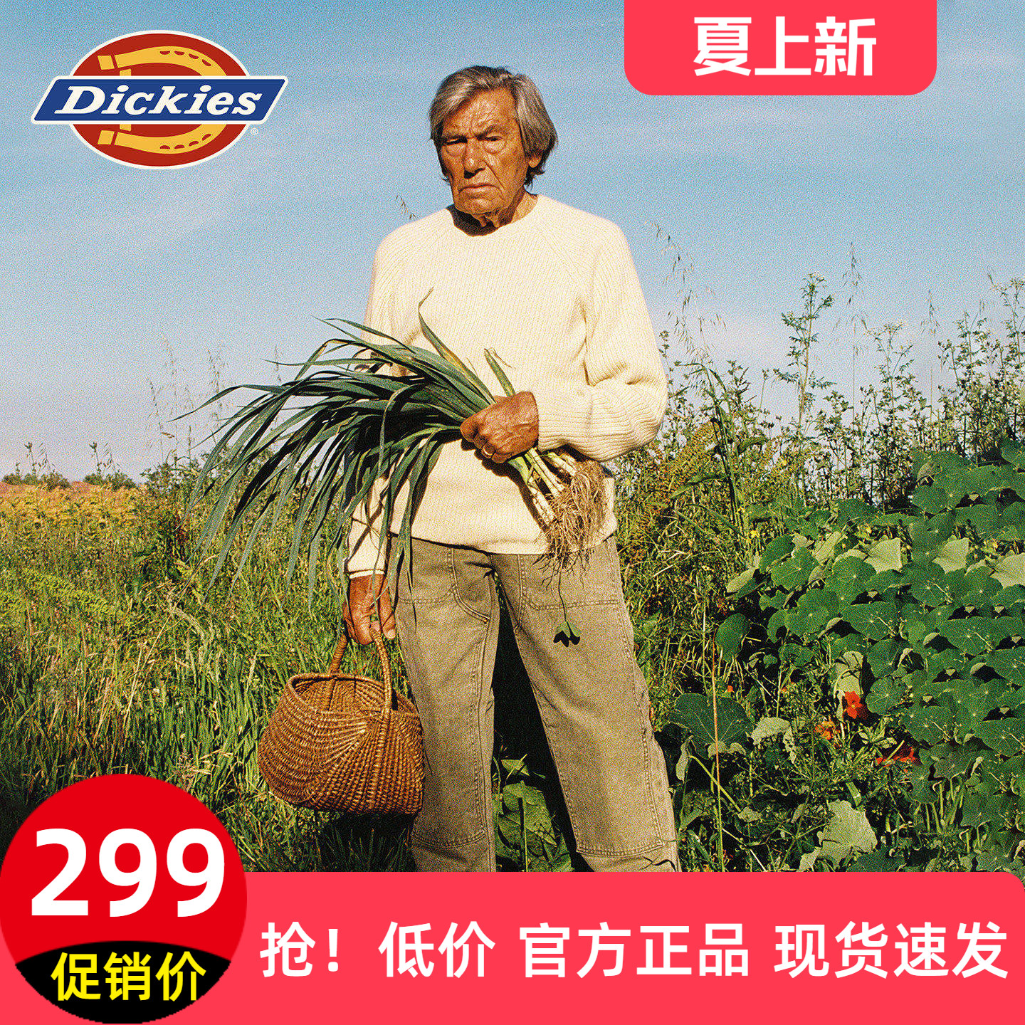 Dickies25秋冬牛仔双膝裤