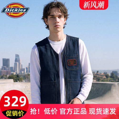 Dickies帝酷适V领牛仔马甲