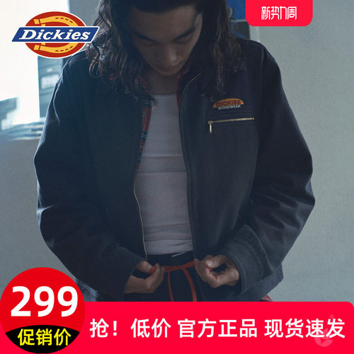 Dickies25秋冬90S限定夹克