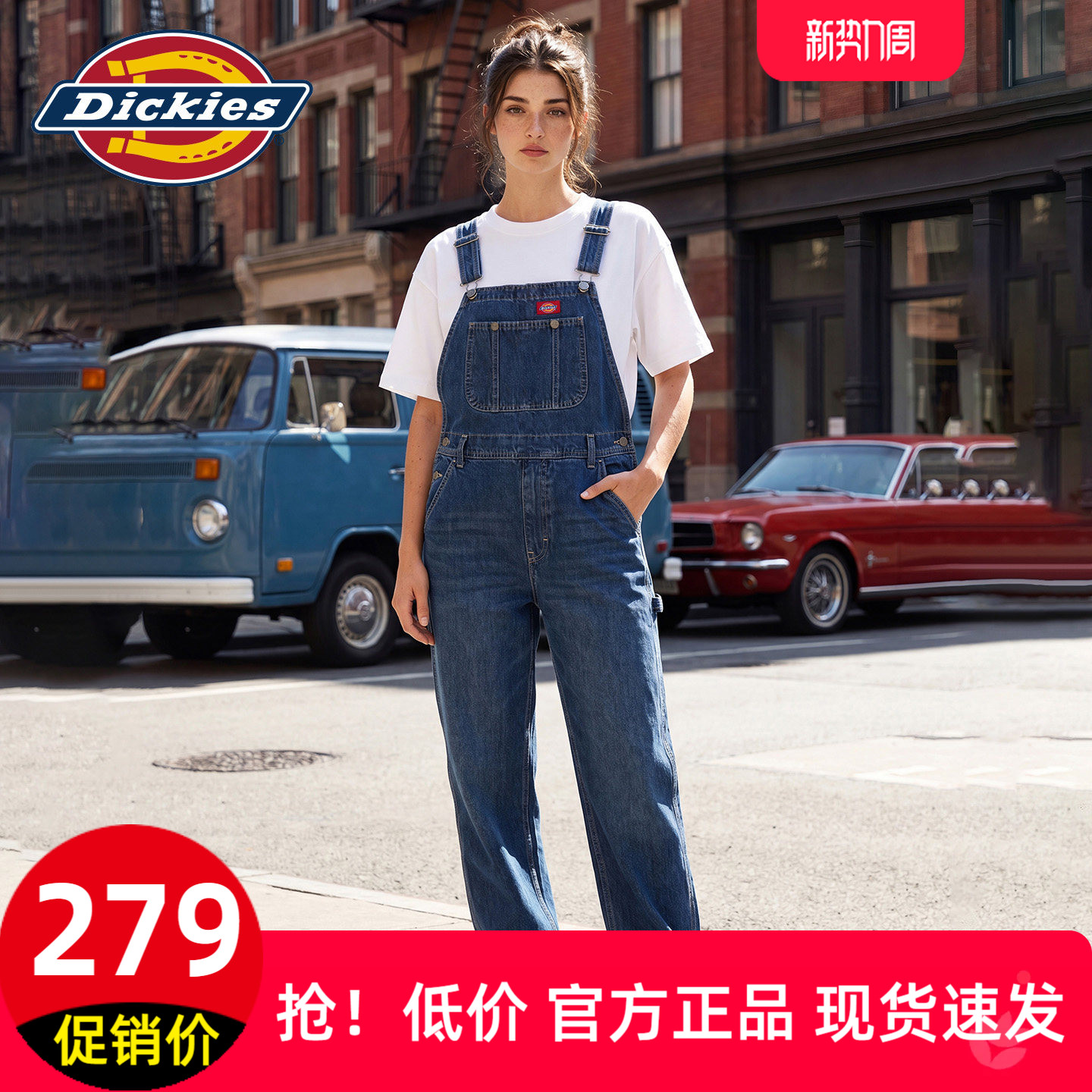 Dickies帝酷适牛仔直筒背带裤女图片