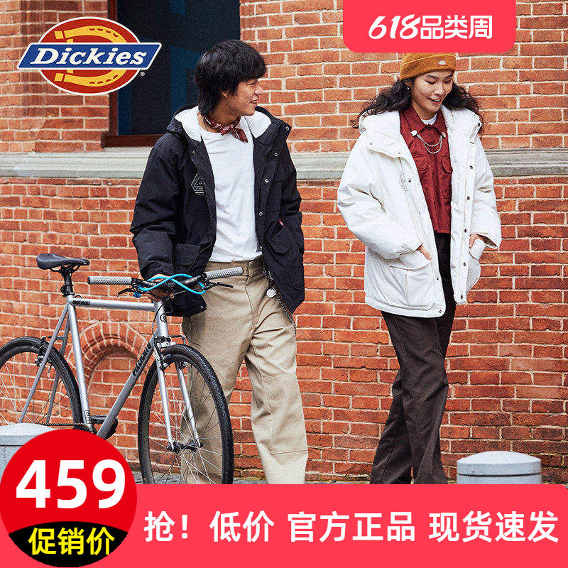 Dickies帝酷适中长款连帽羽绒服男女冬季新款宽松百搭迪克斯外套