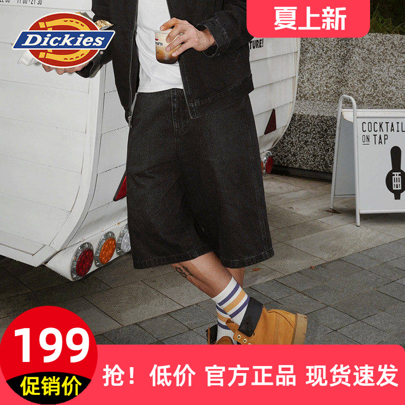 Dickies帝酷适重磅牛仔老爹短裤