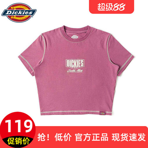 Dickies帝酷适撞色车线短袖T恤女