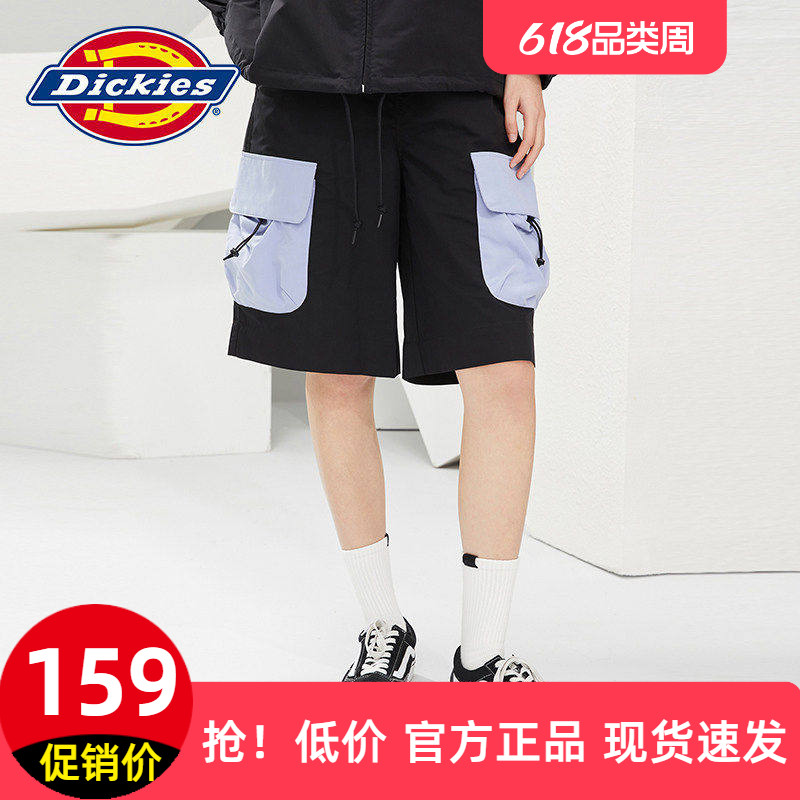 Dickies帝酷适短裤2025春夏季休闲大码五分裤休闲下装短裤女款