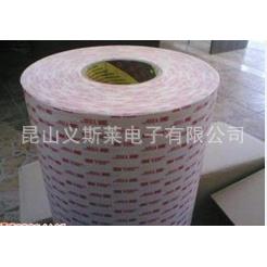 3/M4926镜头粘合和密封到LCD上.卡车组装中粘合预涂漆金属背胶