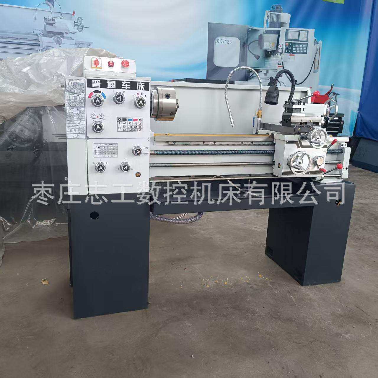 鲁南CL6130A普通车床CL6130A小型家用迷你台式卧式车床仪表小车床