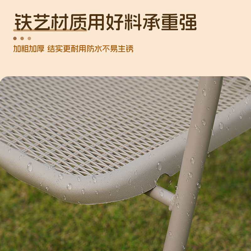 户外桌椅庭院休闲露台花园小茶几奶茶店桌椅套装防水耐用户外椅子