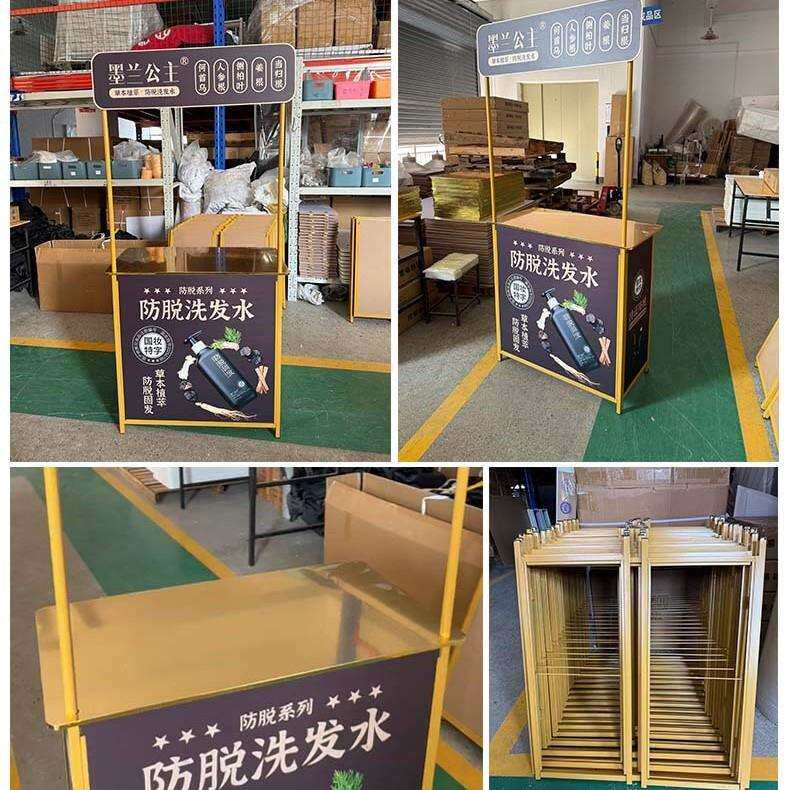 移动试吃台铁质便携促销台食品地推摆摊展示架折叠广告桌小推车