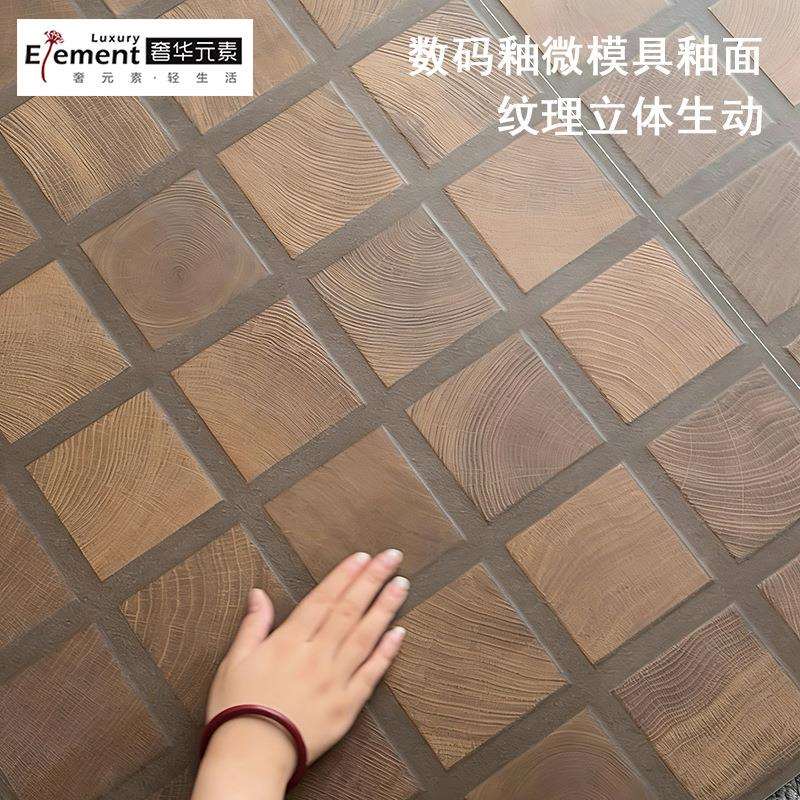 数码釉格子年轮纹木纹砖600x1200仿木地板瓷砖大板中古风客厅地砖
