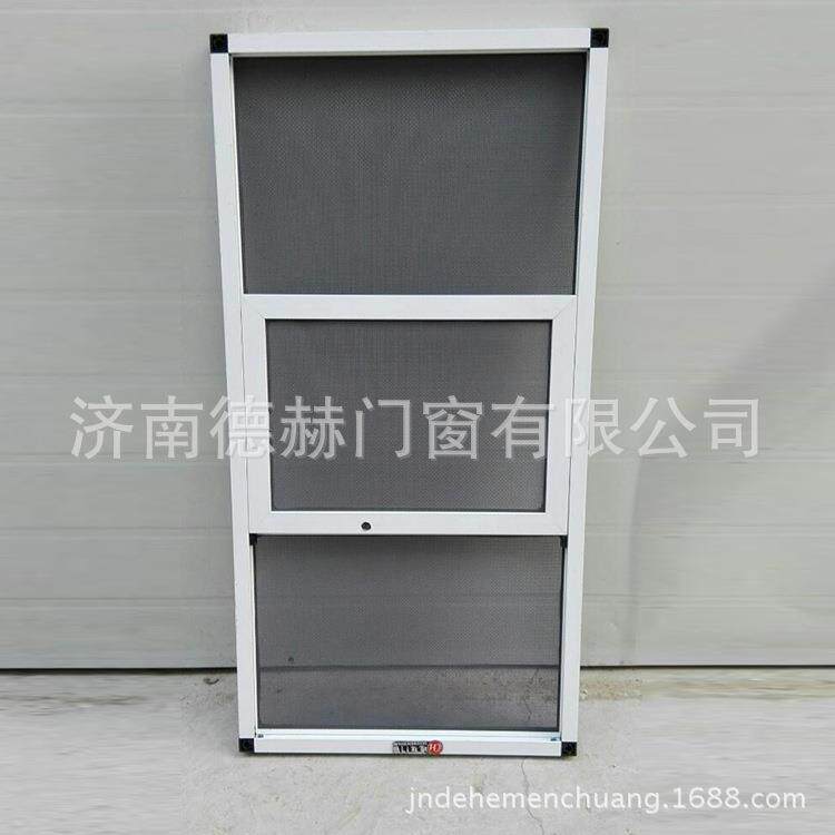 易拆洗三推外窗不锈钢防盗窗铝合金304金刚网上下推拉安全防护窗