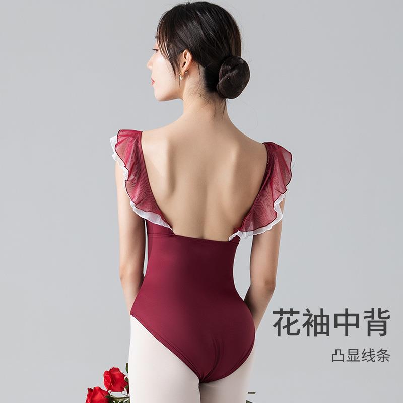 众爱舞苑芭蕾舞蹈服女吊带体操服成人练功服撞色连体服形体服显瘦