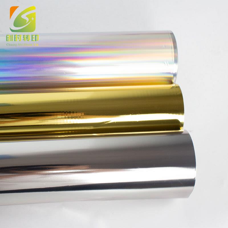 57现货热转移印花加厚100UM烫画烫金箔纸素面镭射银烫金纸金油
