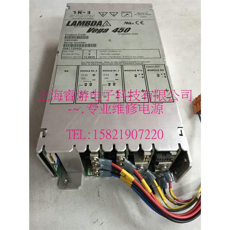 上海维修 Vega450电源 V403NBL无输出不起振主板故障主电源