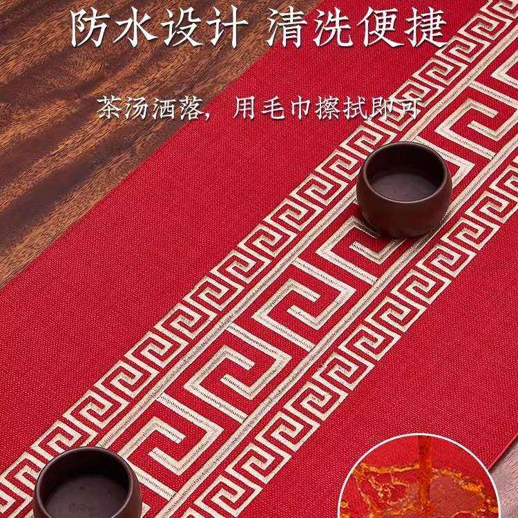 新中式桌旗茶桌垫布禅意长条中间结婚茶台斗柜中国风长条桌巾