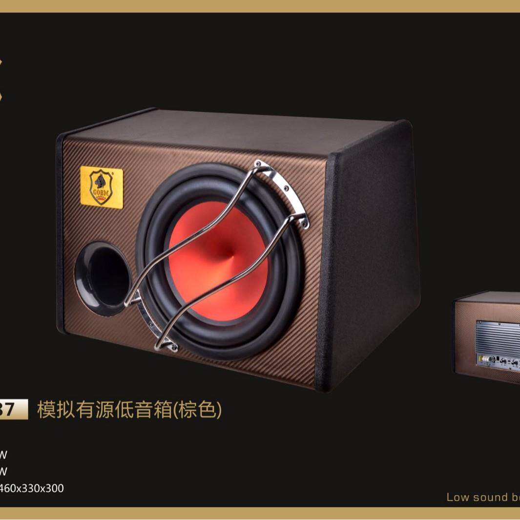 高品质12V有源10寸低音炮/汽车/车载150W重低音重低音王