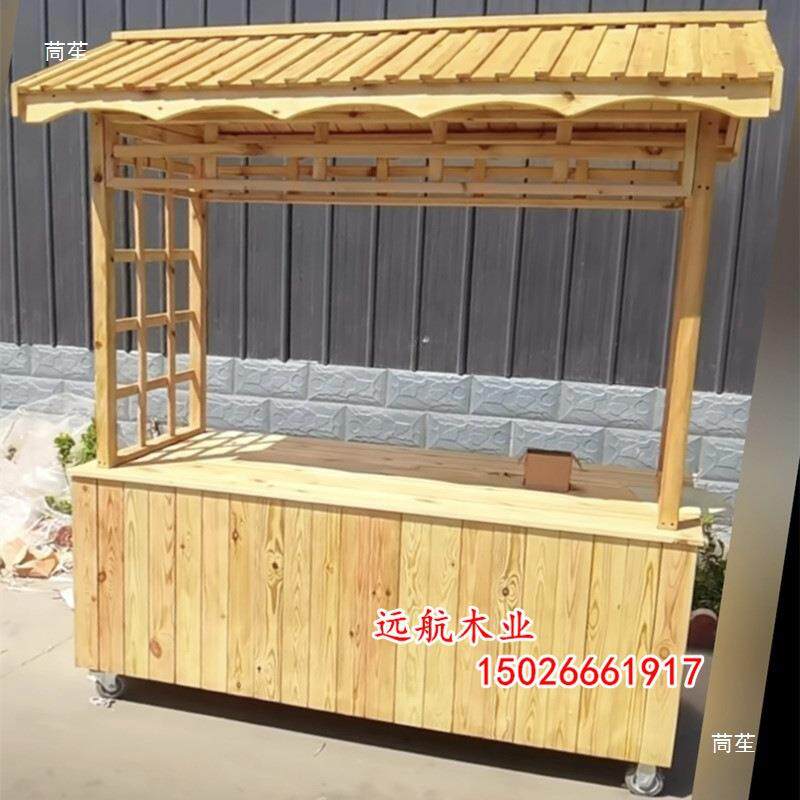 实木花车移动餐车小吃柜中式集市摊位防腐木售货车促销展示架