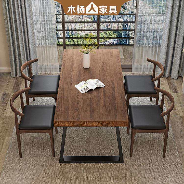 木杨人美式实木四人位家用餐桌小户型吃饭桌子餐厅饭店餐桌椅组合