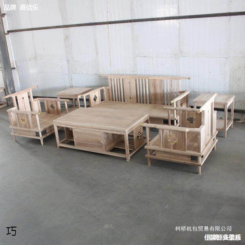 白胚实木家具老榆木木沙发北方上漆白坯罗汉床客厅茶几白茬床榻