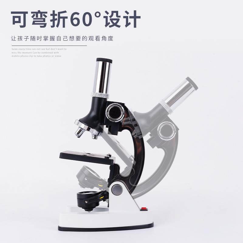 学生儿童显微镜 1200倍实验室器材工具箱套装金属显微镜现货