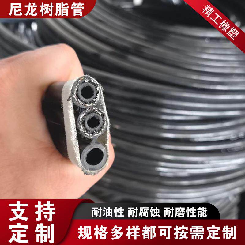 生产树脂管尼龙树脂管钢丝增强树脂管PA尼龙管加工直供