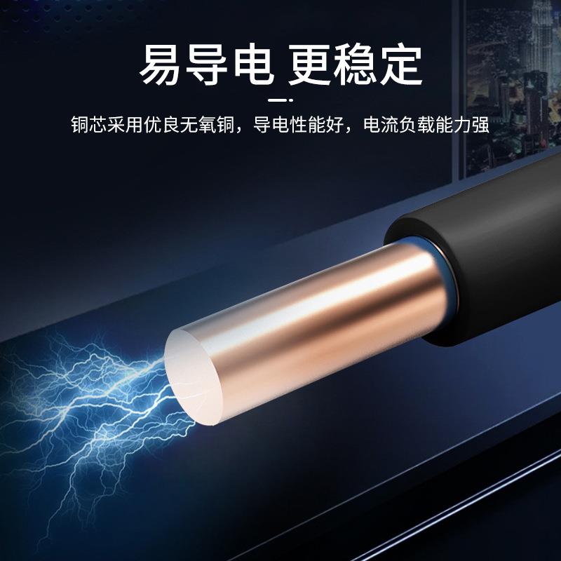 供应rvv电线 黑色橡胶护套线2*4两芯电线 电线电缆