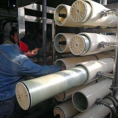 DOW反渗透膜 超滤膜 BW30-400 苦咸水淡化反渗透设备膜元件 ro膜