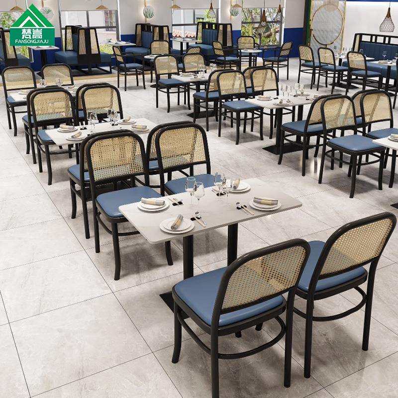 主题餐厅火锅店茶餐厅饭店西餐厅餐饮桌椅组合编藤咖啡厅卡座沙发