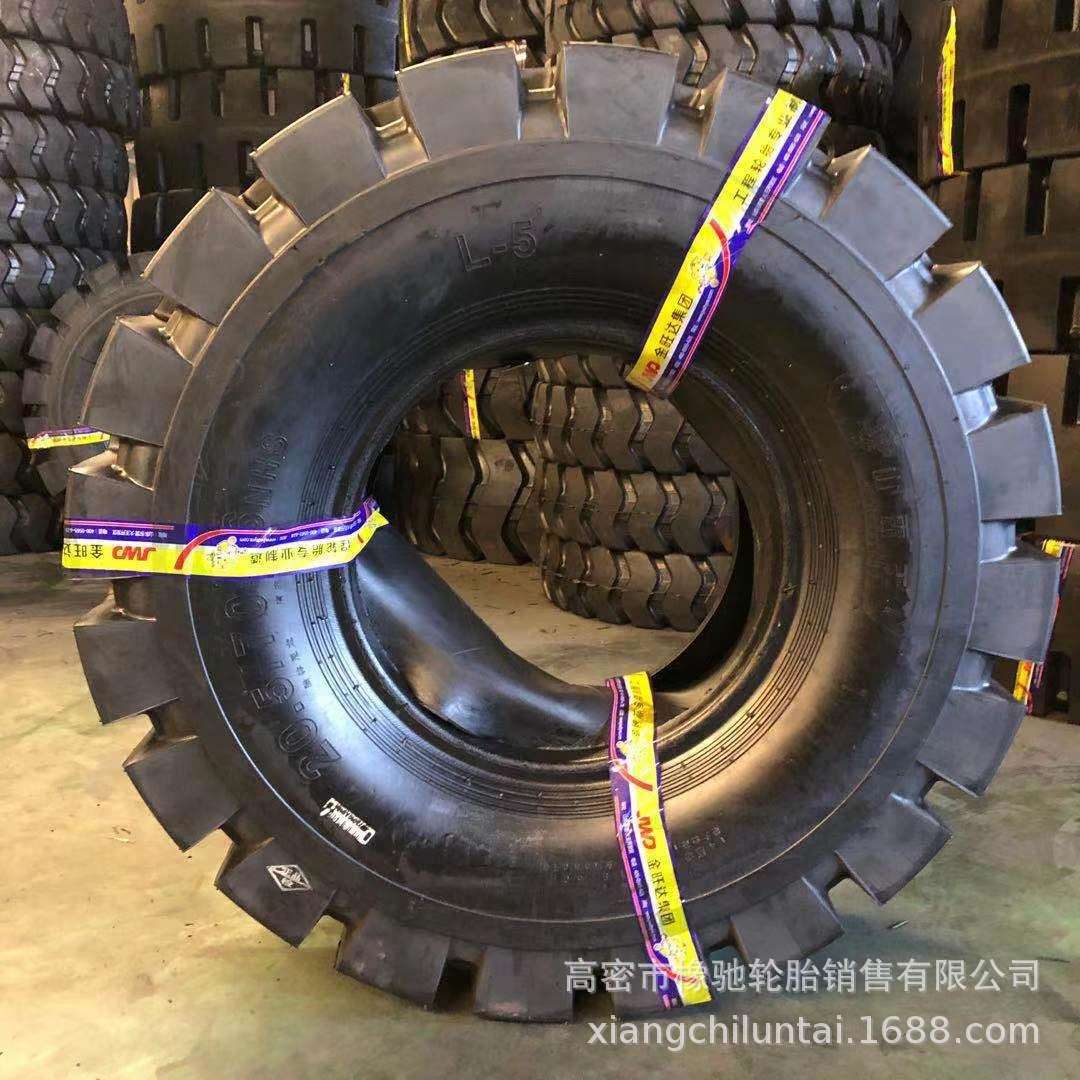 山霸王20.5/70-16 16/70-20 16/70-24半实心轮胎 垃圾场沙场用