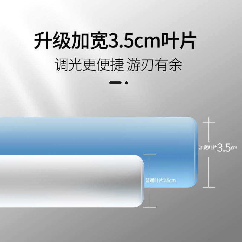 3.5家用办公拉珠百叶窗帘免打孔升降遮光遮阳浴室厨房卫生间卷帘