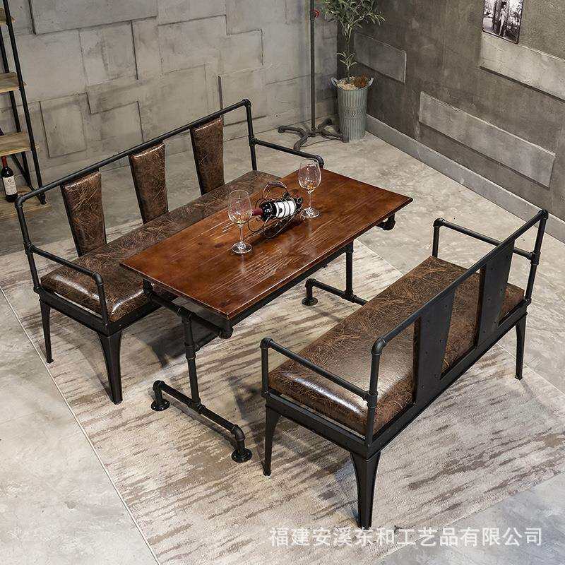 复古工业风美式酒吧卡座沙发椅 网咖休闲奶茶店铁艺双人客厅沙发