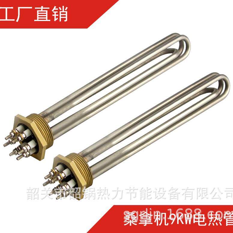 厂家供应6kw发热管桑拿机配件 蒸汽机桑拿炉电加热干湿蒸汗蒸设备