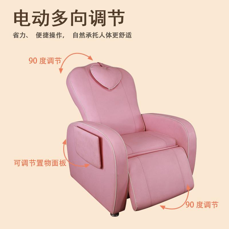 尚康利电动足疗沙发洗脚可躺式修脚沙发美甲泡脚沙发足浴按摩沙发