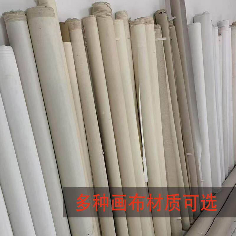 油画框亚麻雨露麻涂层油画画框丙烯画布框可做超大尺寸油画框