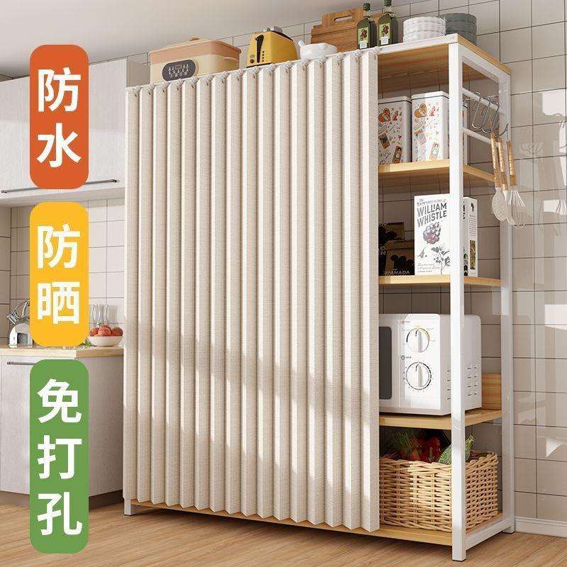货架置物架遮挡帘厨房橱柜碗柜杂物遮丑帘子柜门防尘布帘滑轨拉帘
