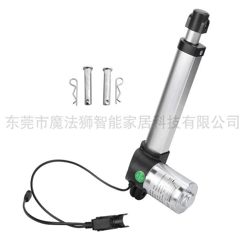 电动足浴按摩沙发功能铁架推杆电机伸缩杆一键启动按钮开关控制器