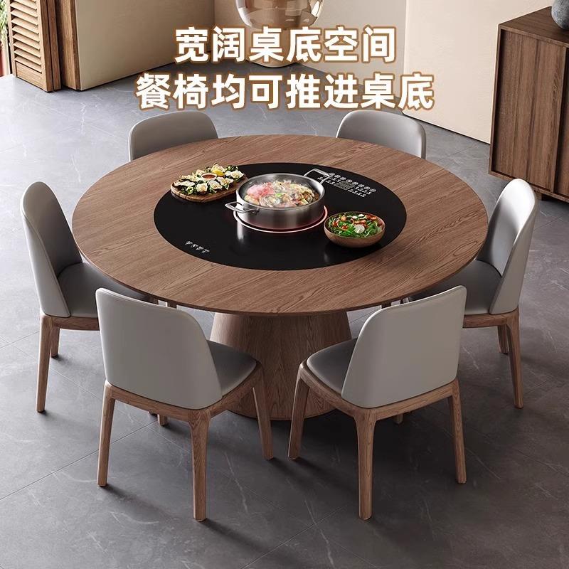 中古风实木圆形餐桌内嵌转盘大户型十人位圆桌白蜡木饭桌子家用