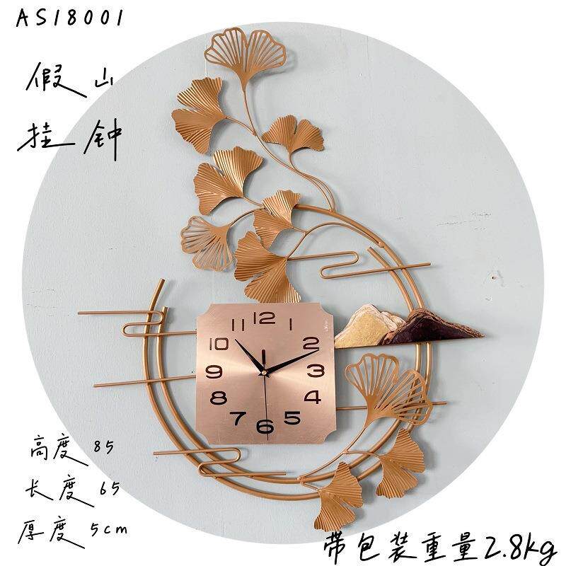 北欧钟表简约客厅家居装饰挂表时尚轻奢艺术创意时针挂墙家用钟表