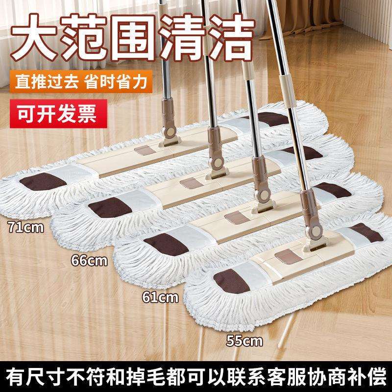 爱格平板拖把干湿两用棉线拖布方形旋转家用商场工厂通用型水拖把图片